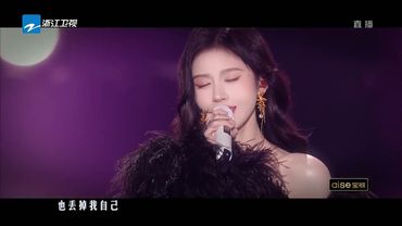 【Live】《褪黑素 / Melatonin》by Ju Jingyi at 2024–2025 Zhejiang Satellite TV New Year's Eve Gala