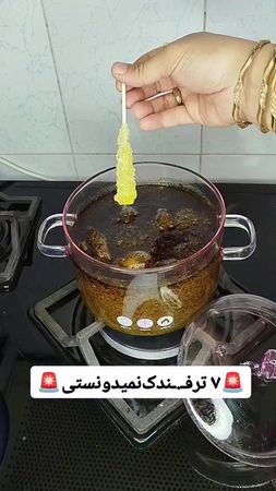 #irani #afghanistan🇦🇫 #backen #farsi #iranian 