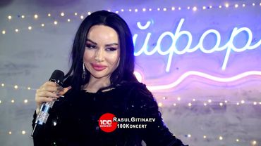 11 Марина Газиева – «ПОМАДА»