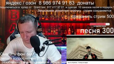 Серьезные разговоры / общение / Проблемы такси / как работать в такси / кто такой таксист