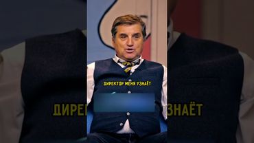 Современные Школьники / сэйфспейс