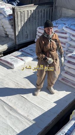 #حاجيوم #makeup #اربيل_دهوك_سليمانية 