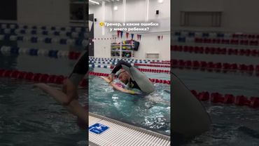 Мастер - классы от меня в Москве 👉 #моястихия #swimming #sports