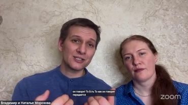 Владимир и Наталья Морозовы: "Маленький мужчина. Особенности воспитания"