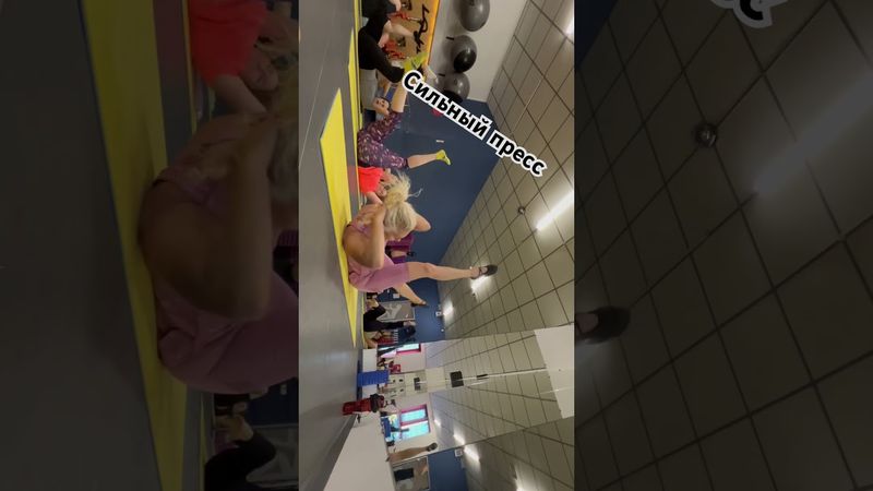 Power Pilates | Press | 12.08.2024 #pilates #fitness #press #bodymind #pilatesroutine