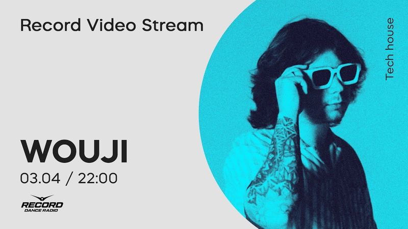Record Video Stream | WOUJI