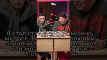 тгк: sdan_ege#егэ #обществознание #егэобщество #обществознаниеегэ