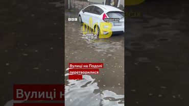 Падіння крану під час буревію в Києві #shorts #київ