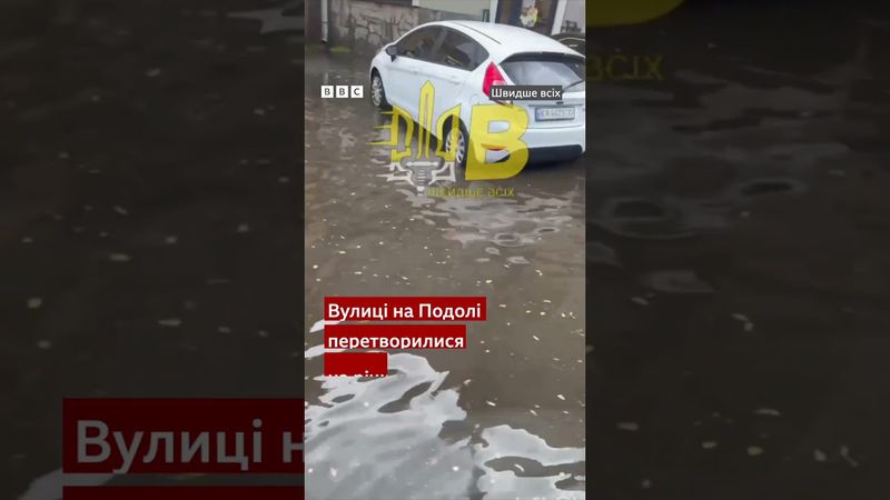 Падіння крану під час буревію в Києві #shorts #київ