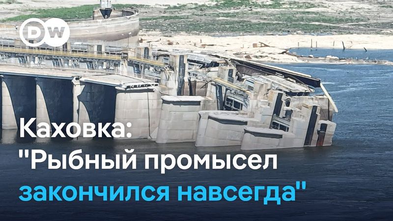 Без Каховского водохранилища: где берут воду прифронтовые общины?