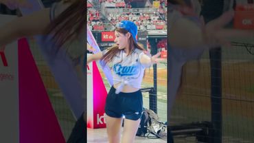 핸즈업 예삐 #이예빈 #이예빈치어리더#ktwiz #kt위즈 #kt위즈치어리더