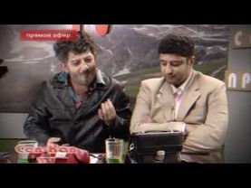 Наша Russia: Жорик Вартанов — Заведующий зубной кафедрой