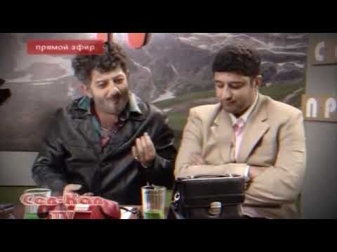 Наша Russia: Жорик Вартанов — Заведующий зубной кафедрой