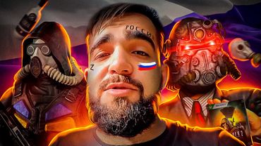 ЯК рОСІЙСЬКІ БЛОГЕРИ по STALKER 2 ПРОЯВИЛИ "ЖЕСТ ДОБРОЇ ВОЛІ" і "ВІД'ЄМНЕ СПЛИВАННЯ з ДНА" | OLDboi