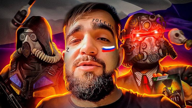 ЯК рОСІЙСЬКІ БЛОГЕРИ по STALKER 2 ПРОЯВИЛИ "ЖЕСТ ДОБРОЇ ВОЛІ" і "ВІД'ЄМНЕ СПЛИВАННЯ з ДНА" | OLDboi