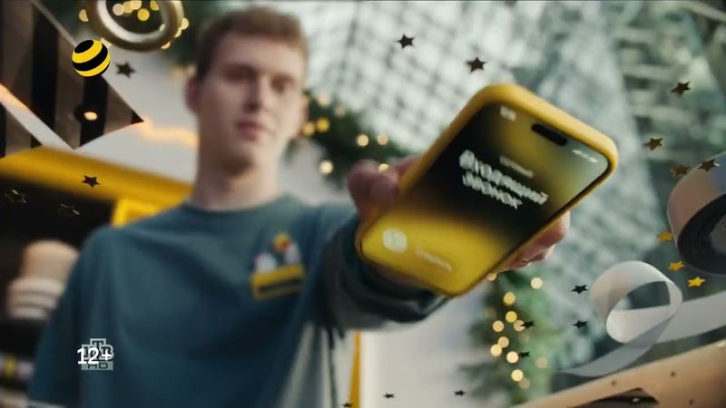 Музыка из рекламы билайн — Рубли за входящие (2025)