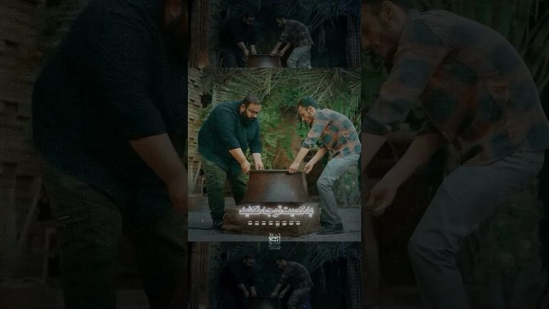 غدیر اولی تر به محرم #کلیپ #سخنرانی #غدیر #محرم #کاشانی