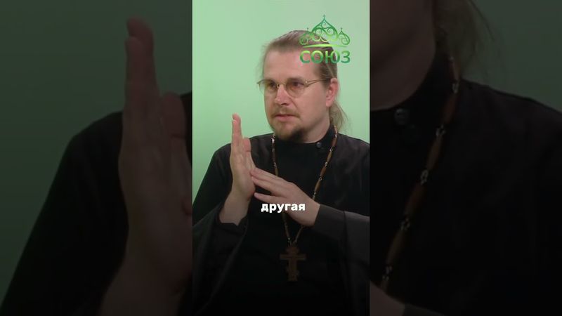 Любовь к Богу - это не сделка. Протоиерей Алексий Володин