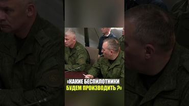 Лукашенко доложили о создании в Беларуси войск беспилотников