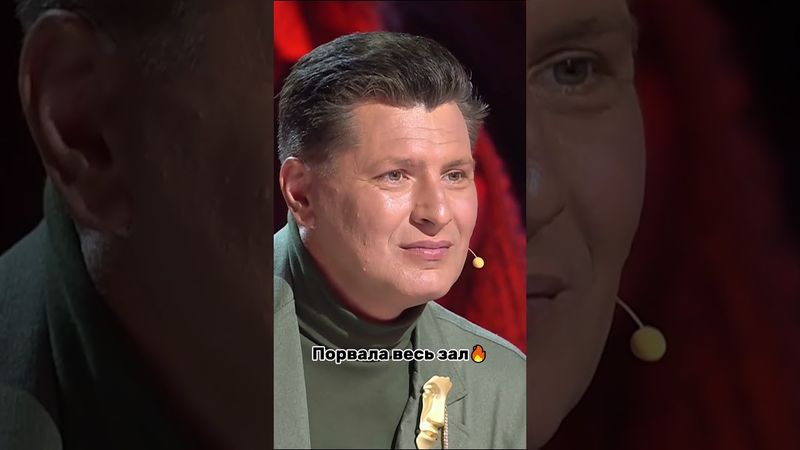 Необычный вокал удивил жюри!😍   #factorby #Факторбай #факторбеларусь #факторby #5сезон