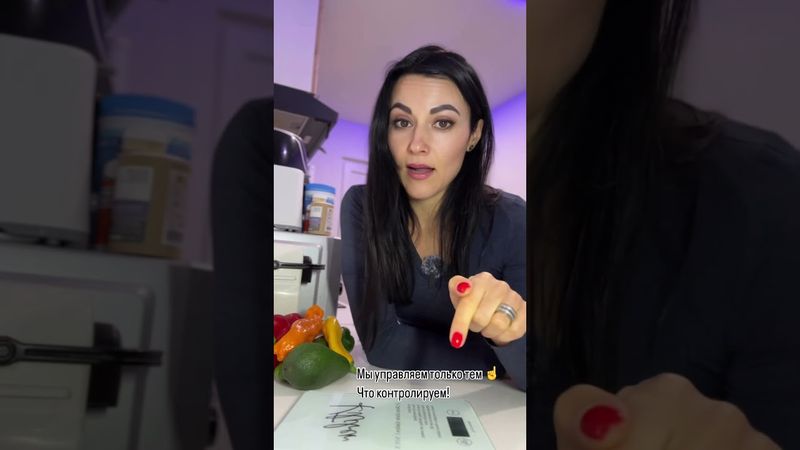 Бжу !мы управляем только тем , что контролируем #животпохудение #sports #питание