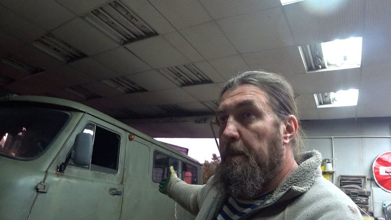 БУХАНКА ВСЁ, ГАЗЕЛЬ ПОМЯЛИ!