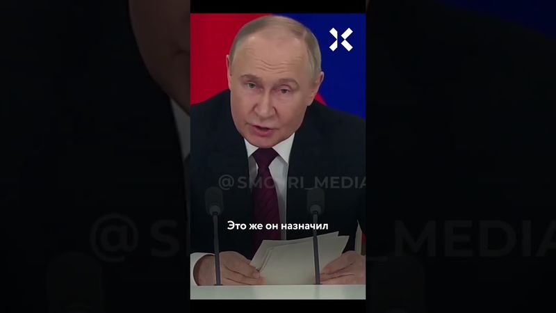 Путин — трус. У него нет никаких ответов | Сергей АСЛАНЯН