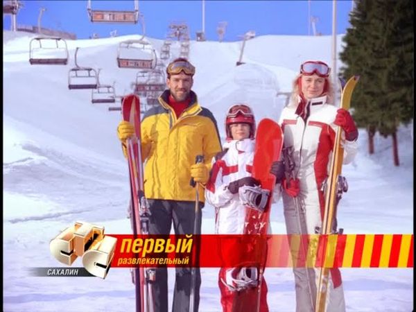 Заставки (СТС-Сахалин, 2005-2006)