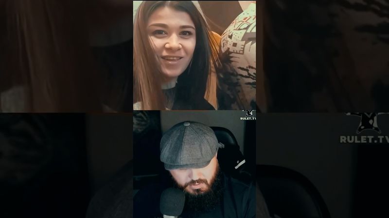 Прочитал стихи от её мужа #стихи #любов  #добро #чатрулетка #варенберг