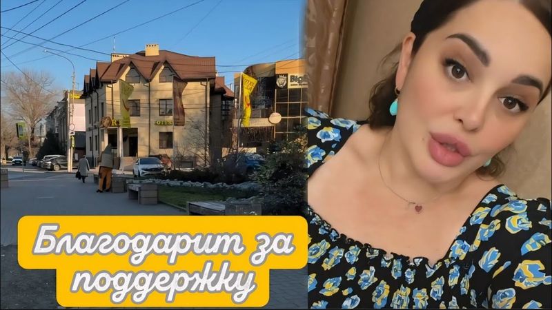 СЕГОДНЯ ВСТРЕТИЛА ТУ САМУЮ НАТАШУ🤩