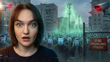 СКОРЕЕ Предупредите Всех! Новые ЖУТКИЕ Законы Тайно ПРИНЯТЫ! Вот Что Скоро НАЧНЕТСЯ | Ирина Жильцова