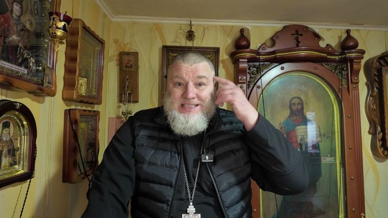 Болезни от православия