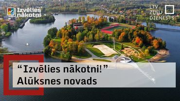 Alūksnes novada pašvaldībai ambīcijas lielas, bet iedzīvotāji nejūtas uzklausīti