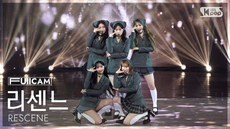 [안방1열 풀캠4K] 리센느 'Bloom' (RESCENE FullCam) @SBS Inkigayo 251130