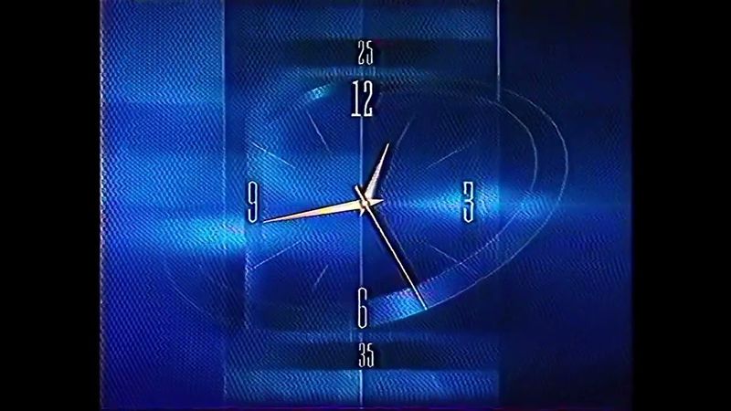 Конец эфира за 22 февраля (ОНТ, 23.02.2004)