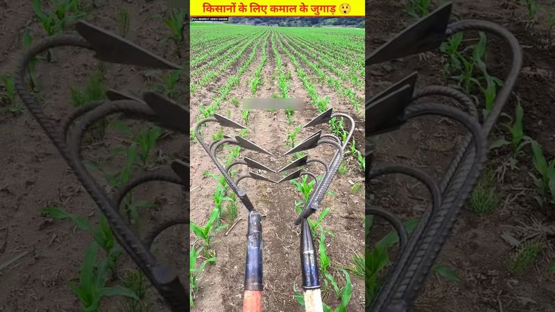 किसानों के लिए कमाल के जुगाड़ घंटों का काम मिनटों में 😲 #farming #machine