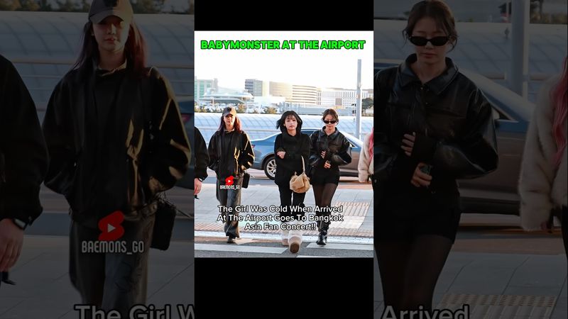 All Members Was Cold At the Airport.❄️🌬️#베이비몬스터 #babymonster #ahyeon #rora #shorts