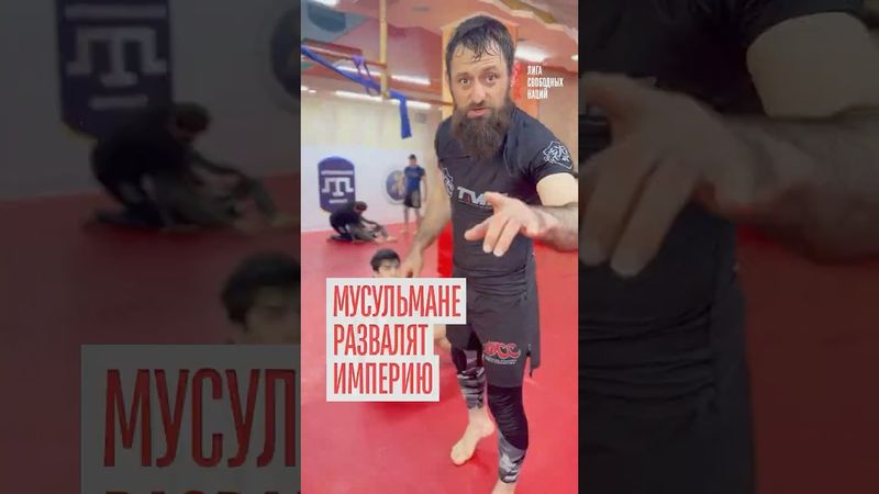 Русские — вымирающий вид