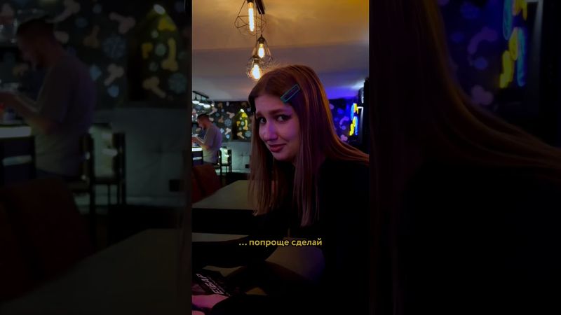 🤯 В этом ресторане МЕНЯ ПОСЛАЛИ