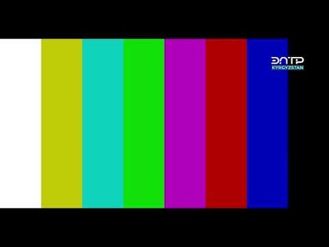 Фрагмент профилактики и начало эфира канала ЭЛТР (Кыргызстан) 01.08.2023