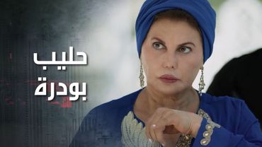 سمعها عم تحكي مع صديقتها وبدها تاخدلها حقها قام رجعلها ياه وبسبب خطته الغبية وقعوا بورطة 🤣 كذب ابيض