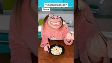 Al final gané la apuesta! 😂