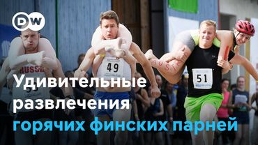 Как посадить жену себе на шею, стать чемпионом мира и получить пиво в подарок