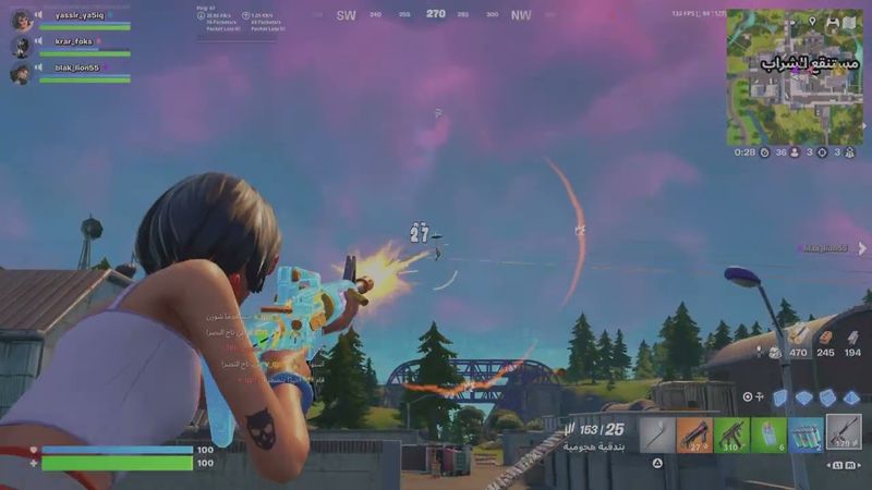 Fortnite_20250706183454