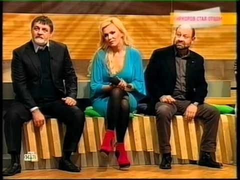 НТВ "Говорим и показываем" Киркоров стал отцом (pt.3/4)