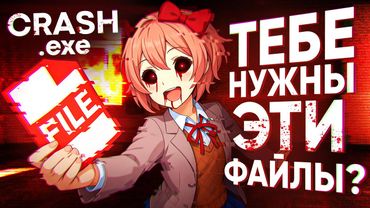 7 ИГР КОТОРЫЕ МОЖНО ЗАПОРОТЬ ЕЩЁ ДО НАЧАЛА