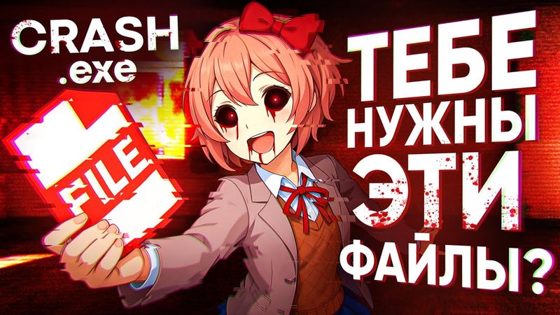 7 ИГР КОТОРЫЕ МОЖНО ЗАПОРОТЬ ЕЩЁ ДО НАЧАЛА