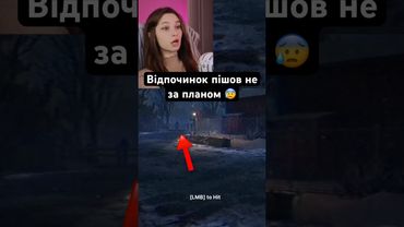 #горор #horror #інді #horrorgame #гра