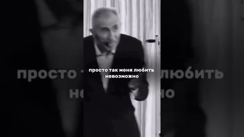 ЗАПОМНИТЕ эти СЛОВА на всю ЖИЗНЬ #shorts