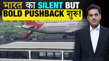 No Mercy on Bangladesh- Modi Sarkar ACTION